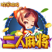 >云开·app官方免费下载2025最新版