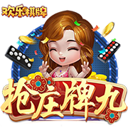 [流言板]维金斯三分+中投+暴扣连砍7分&防守端力拼球权 一度带队反超！