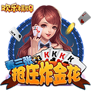 >云开·app官方免费下载2025最新版