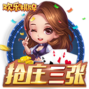 [流言板]特步创始人32岁长女任特步国际首席财务官