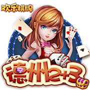 >云开·app官方免费下载2025最新版