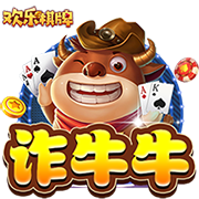 [流言板]极氪四年亏270亿：负债率达130%、应付款超300亿 量价双双承压、品牌力面临考验