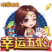 >云开·app官方免费下载2025最新版