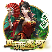 >云开·app官方免费下载2025最新版