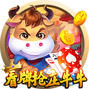 >云开·app官方免费下载2025最新版